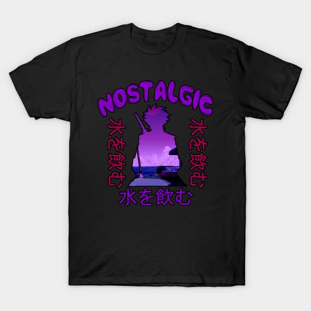 Nostalgic - Rare Japanese Vaporwave Aesthetic T-Shirt by Rare Aesthetic